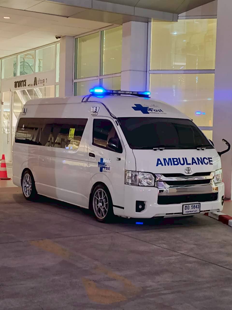 ทีมแพทย์ฉุกเฉิน Medicfast